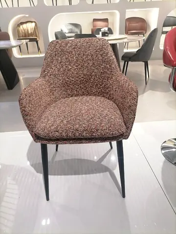 Stylish Modern Dining Chair - Perfect for Any Space!