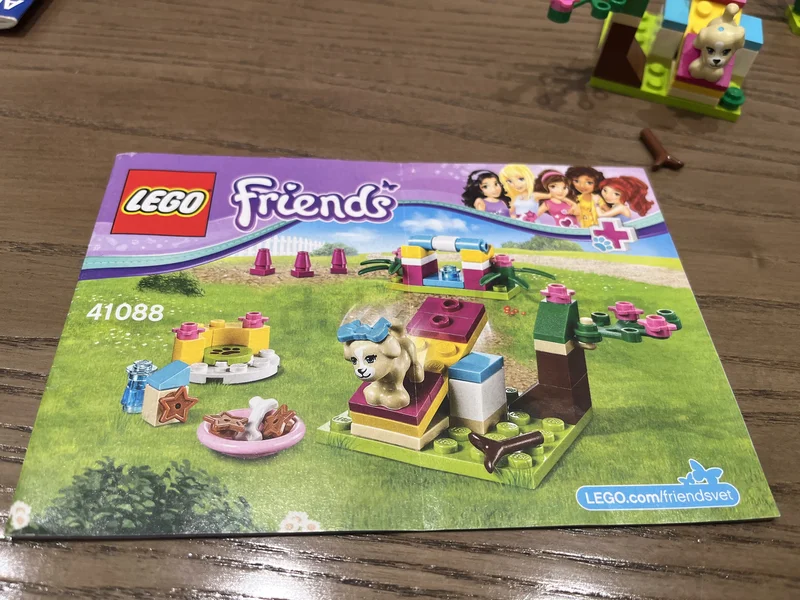 Lego friends62863823506947119