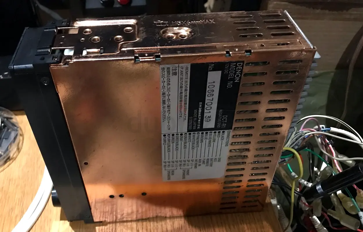 Denon DCT-R163259694050689113