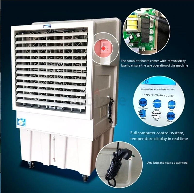 air cooler bigger63248254810369111