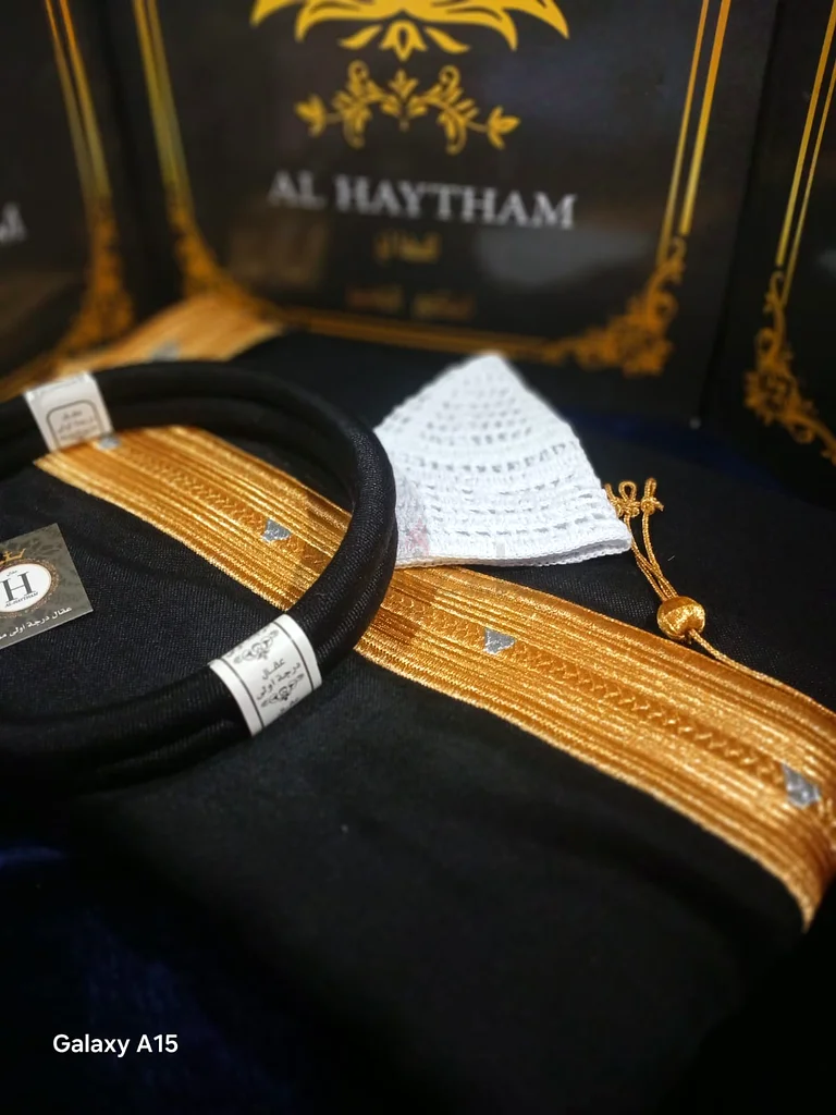 Ajman Al Rowdah63239078988801110