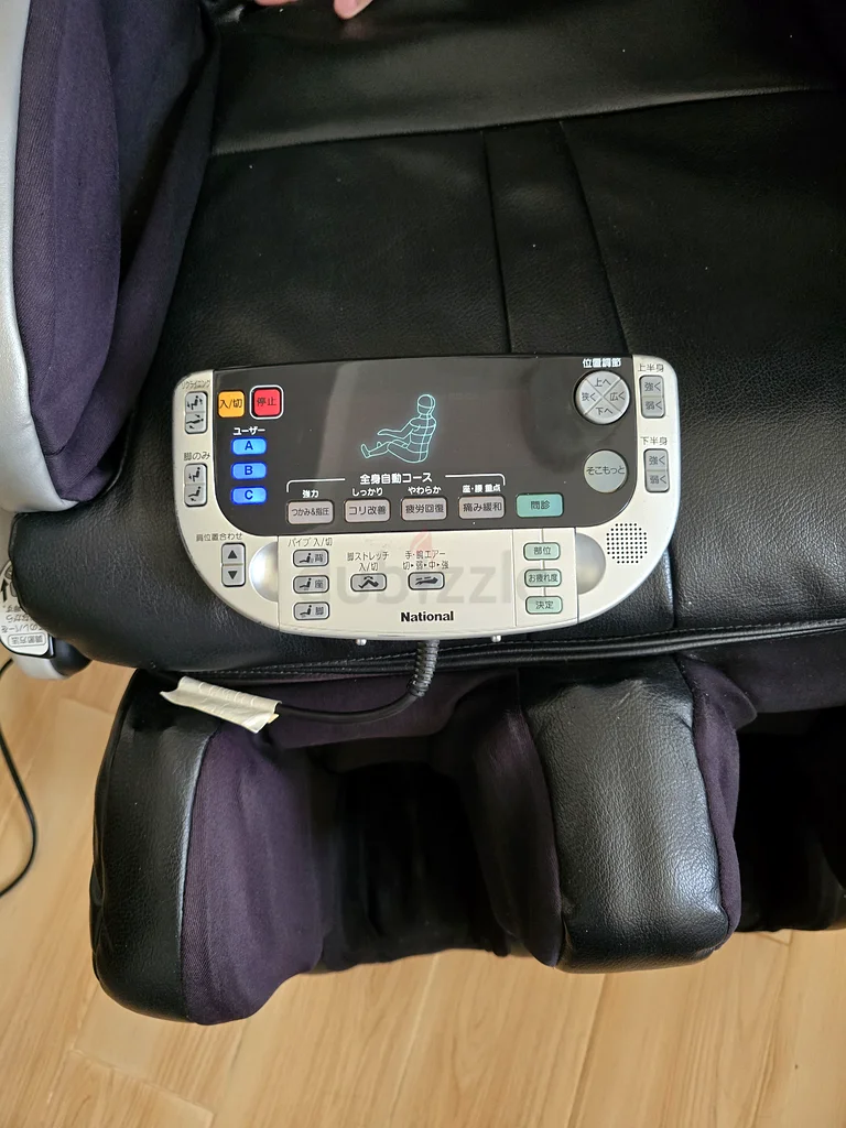Massage chair63262388711937112