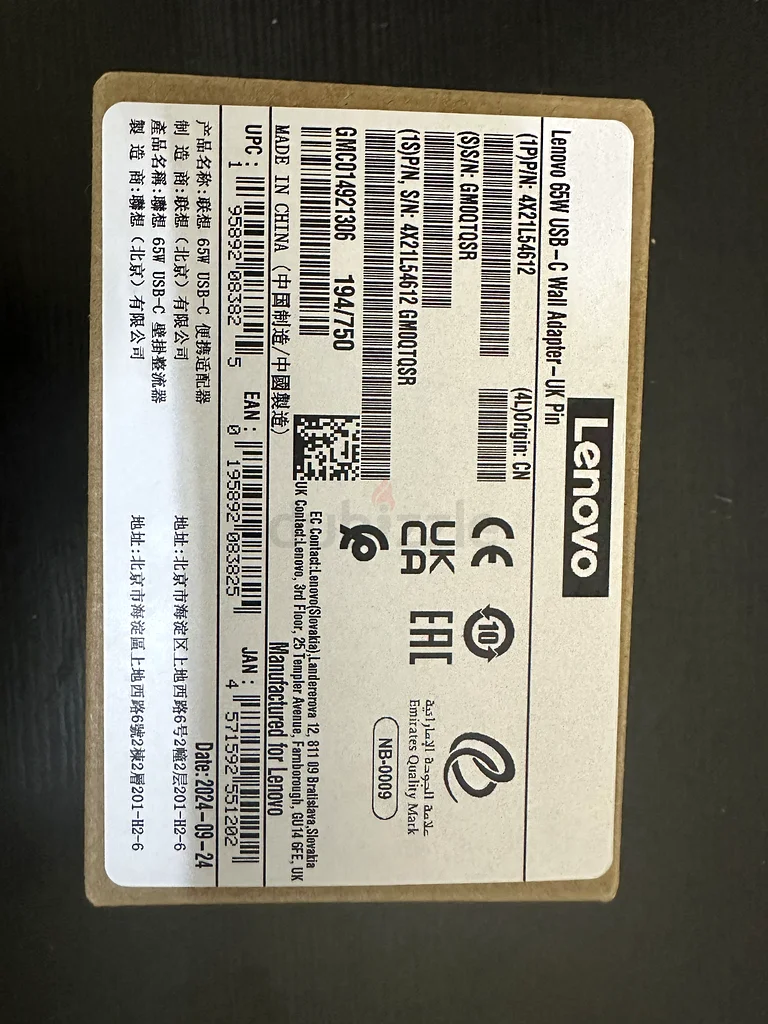 Lenovo 65W USB-C Wall Adapter Charger63255002558082111