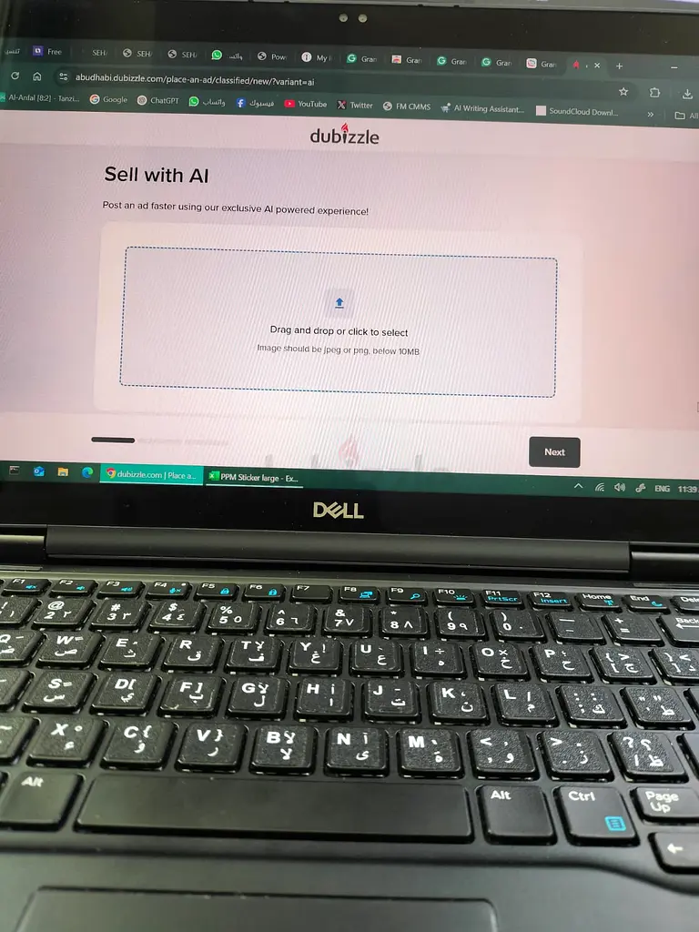 Dell Laptop - Sleek and Powerful for All Your Needs!63255527957890111
