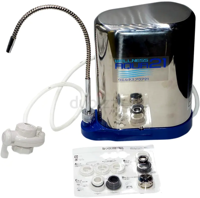 Water Purifier