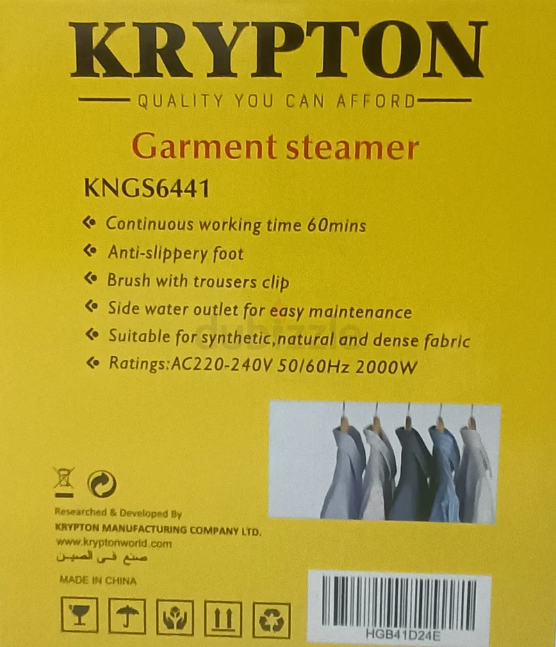 Krypton Garment Steamer - Effortless  Quick Fabric Smoothening63168048562434112