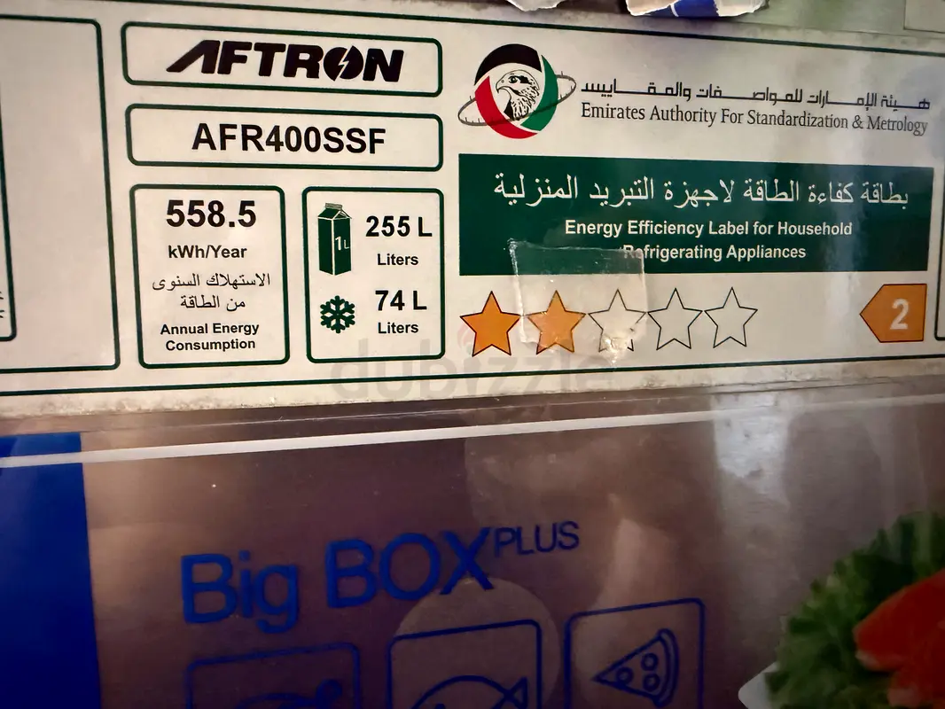 Refrigerator63251349384834112