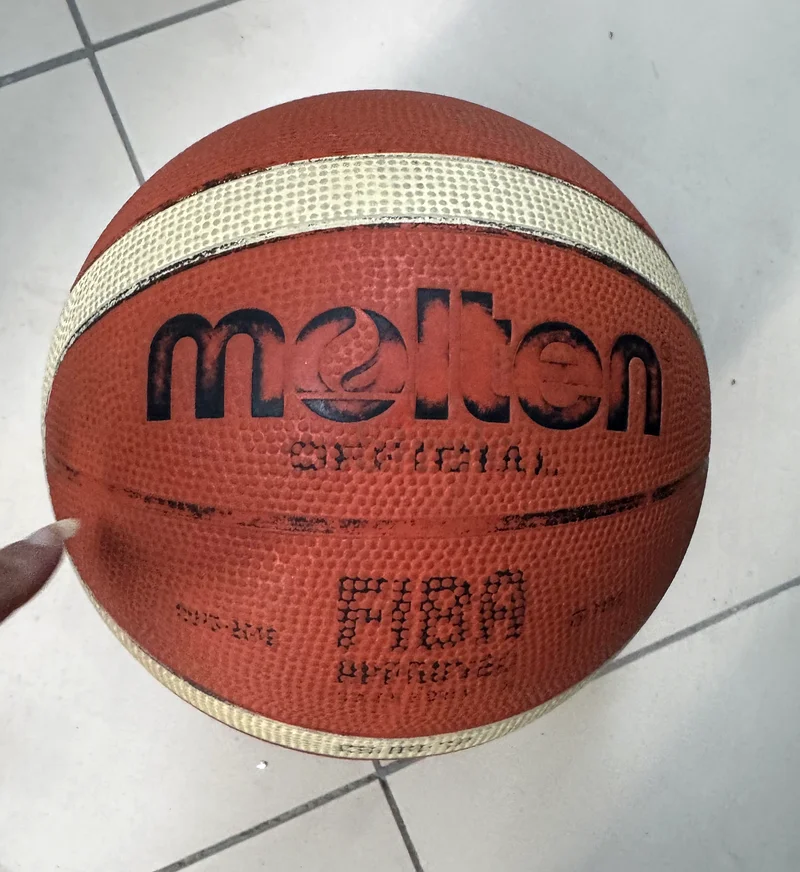 كرة السلة المنصهرة FIBA63246744998145110