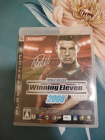 دبي العوير الاولى