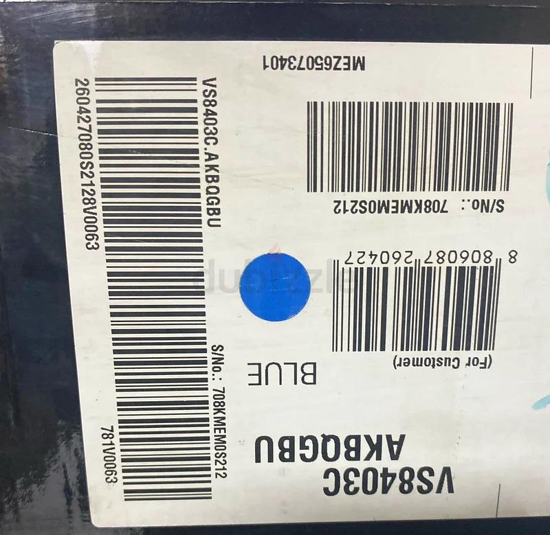 مكنسة كهربائية لاسلكية جديدة من إل جي، مكنسة يدوية بمحرك إنفرتر ذكي VS8403C63264582680065112