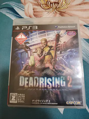 دبي العوير الالى