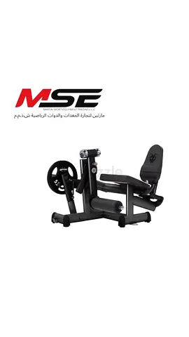 GYM80 Pure Kraft Leg Extension Machine