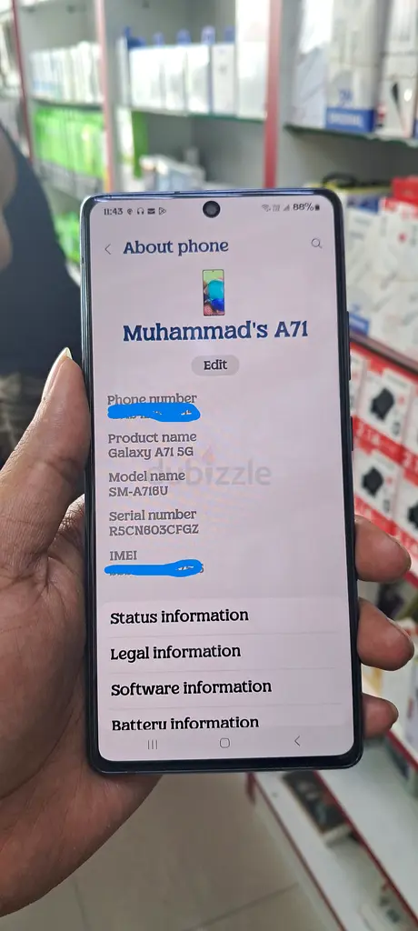 محمول