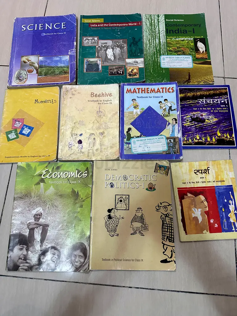 كتب الصف التاسع للبيع، بحالة جيدة، طقم كامل