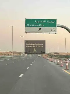 للبيع قطعتين متلاصقات فى المدينه القاسميه