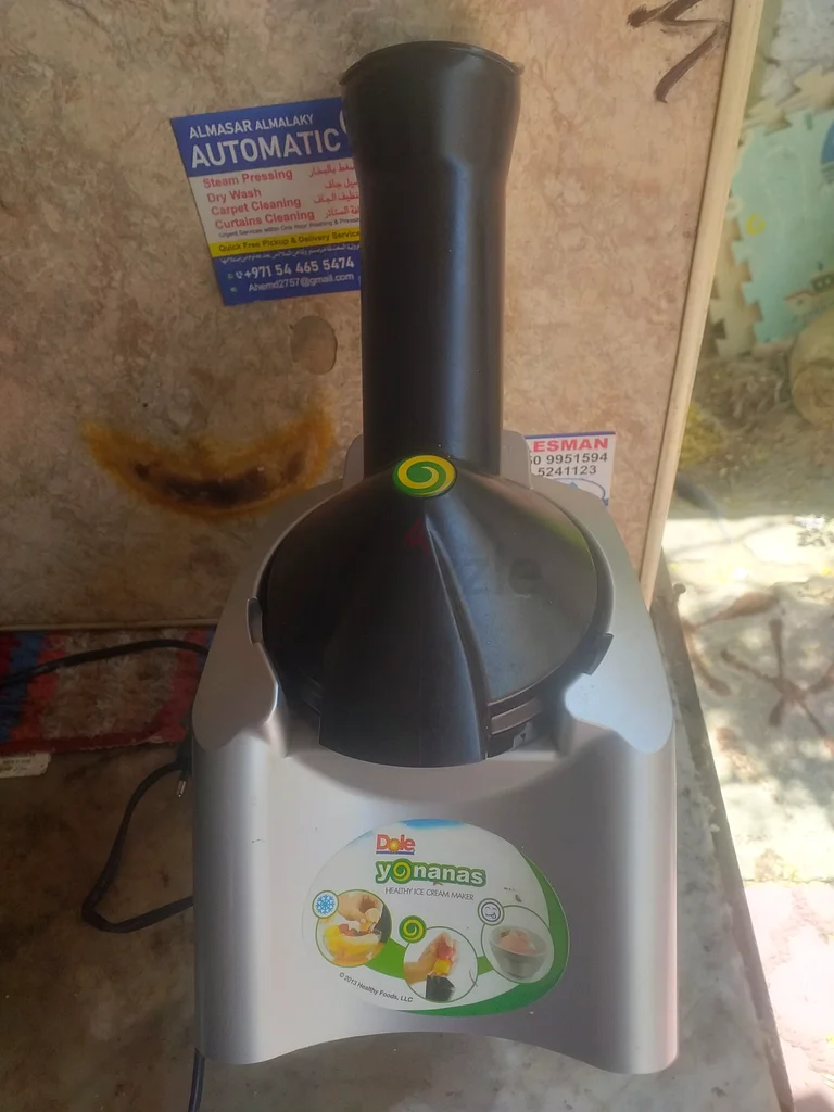 آلة صنع آيس كريم يوناناس63252942493697113