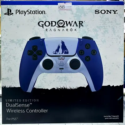 Ps5 controller limited edition