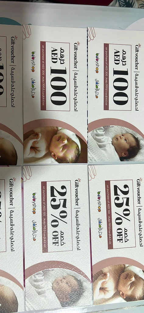 Exclusive Baby Gift Cards - Perfect for New Parents!632651033107231122