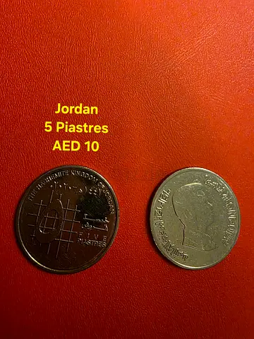 Jordan 5 Piastres Coin