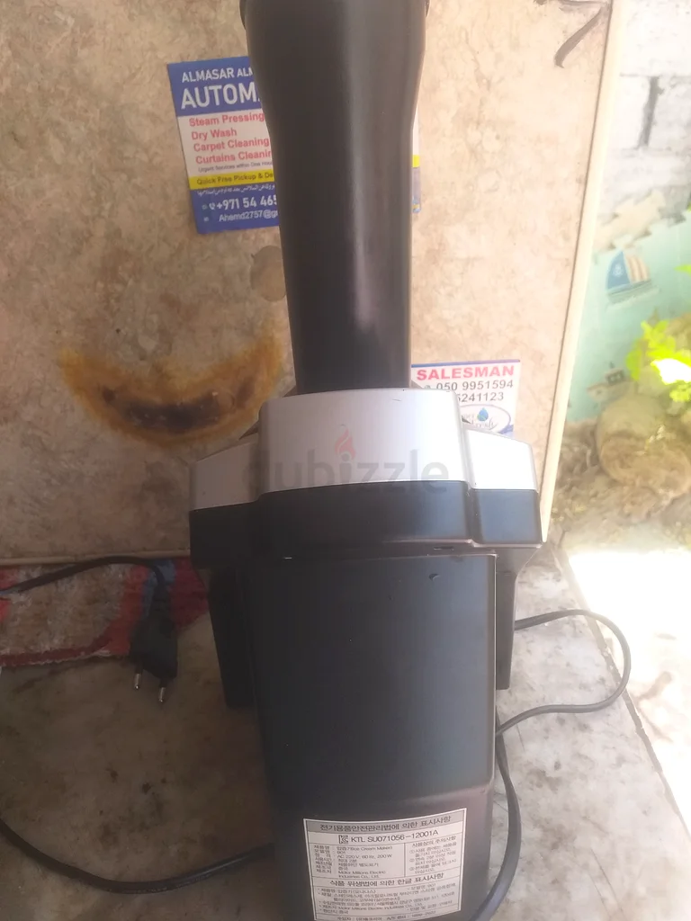 آلة صنع آيس كريم يوناناس632529424936971125