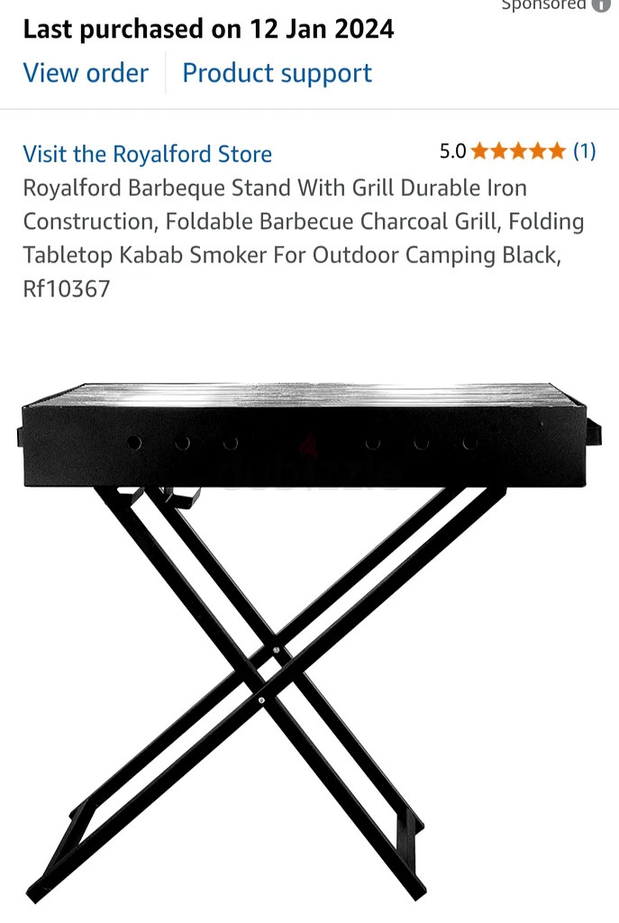 محل شواء63241126365571113