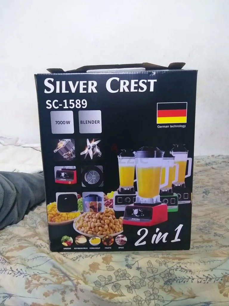 بليNDER632529425221151121