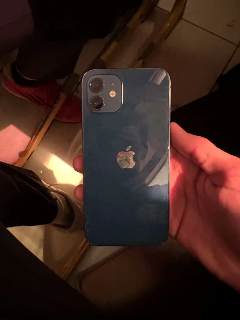 iPhone 1263213937841539111