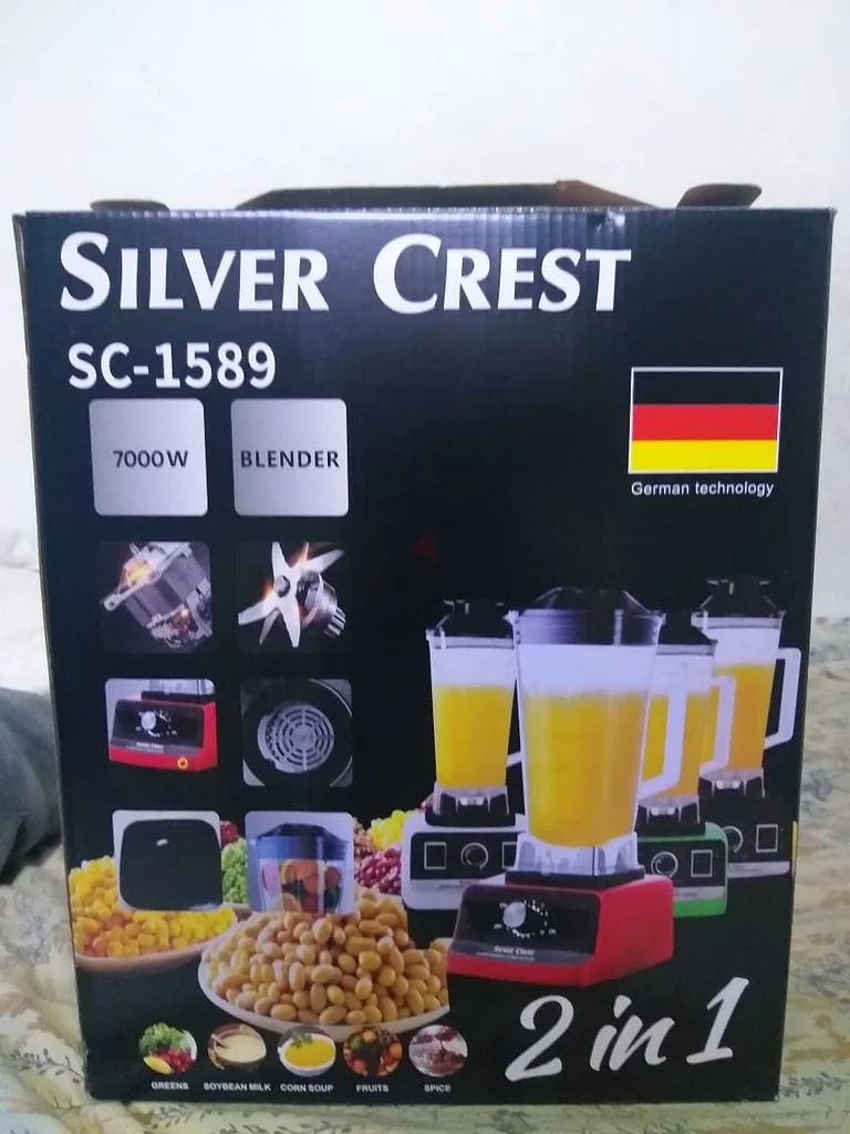 بليNDER63252942522115111