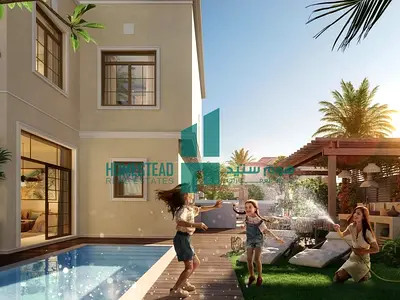 Gated Community | Pet Friendly | Family District