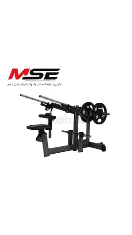 GYM80 PURE KRAFT Seated Triceps Dip Dual Machine