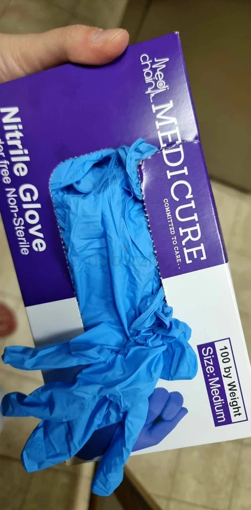 Premium Nitrile Gloves !632283147991071114