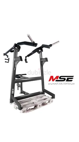 GYM80 PURE KRAFT LAT PULLDOWN DUAL