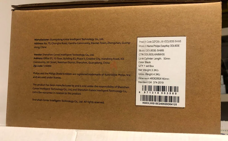 Philips 603E-5HWS Smart Lock63196145793667111