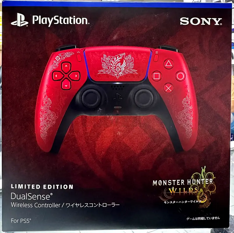 Ps5 monster control