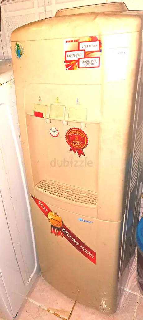 موزع مياه