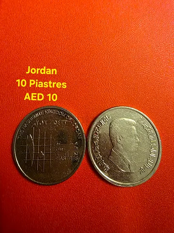 Jordan Coin 10 Piastres
