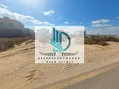 A plot of land for sale in Sharjah, Al Hoshi area