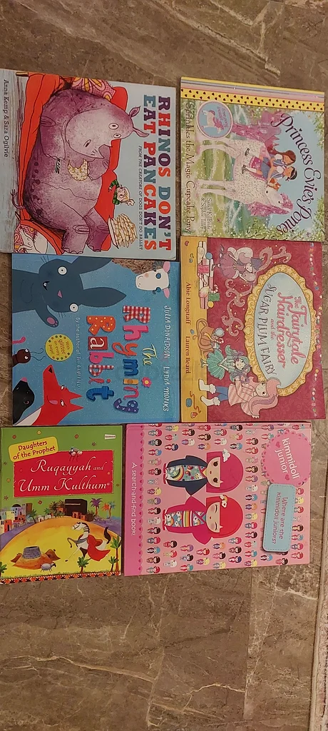 كتب الأطفال63226277603714111