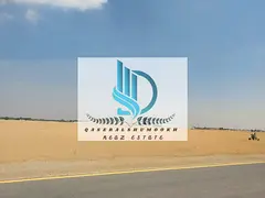 For sale, a corner plot of land in Al Qasimia Industrial Area - Sharjah City