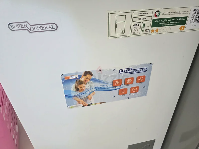 Freezer for sale63251348780163111