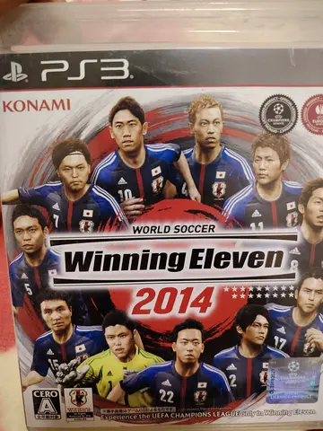 دبي العوير الاولى