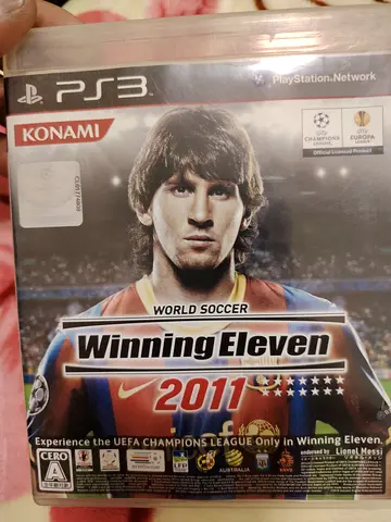 دبي العوير الأولى