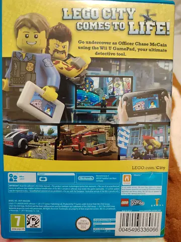 دبي العوير الأولى