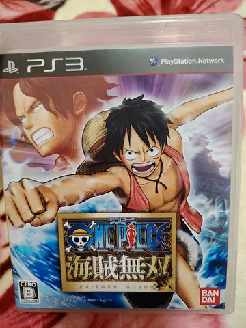 دبي العوير الاولى