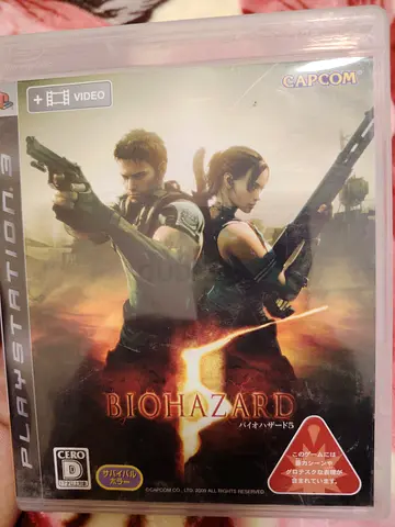 دبي العوير الآلى