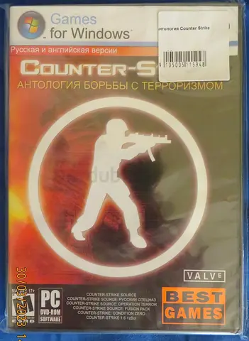 Counter-Strike Anthology for PC - Best Shooting Game!
