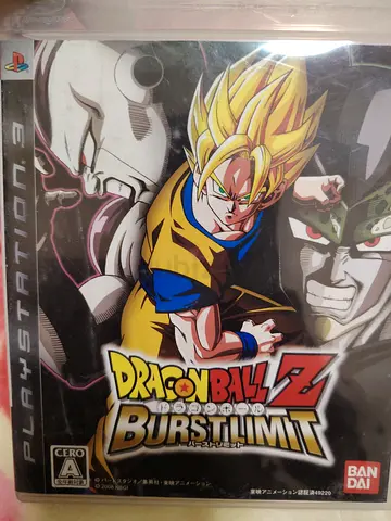 دبي العوير الاولى