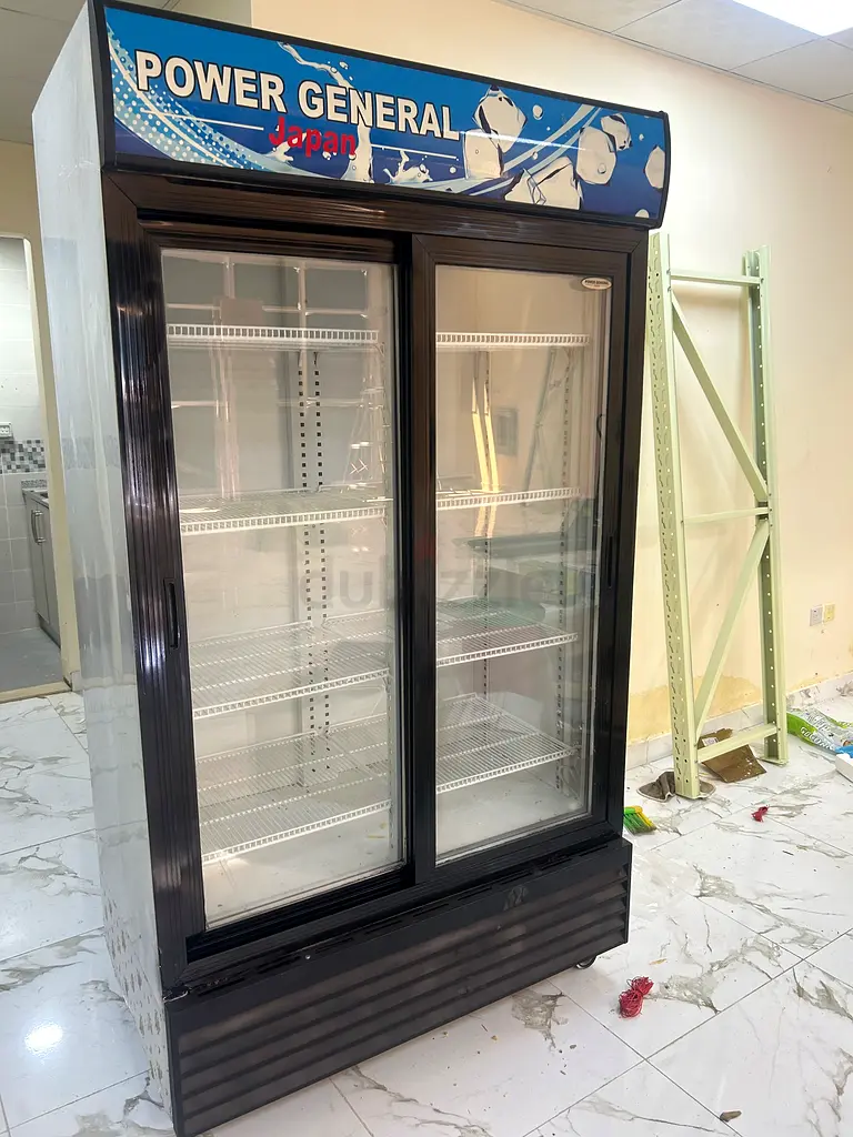 FRIDGE