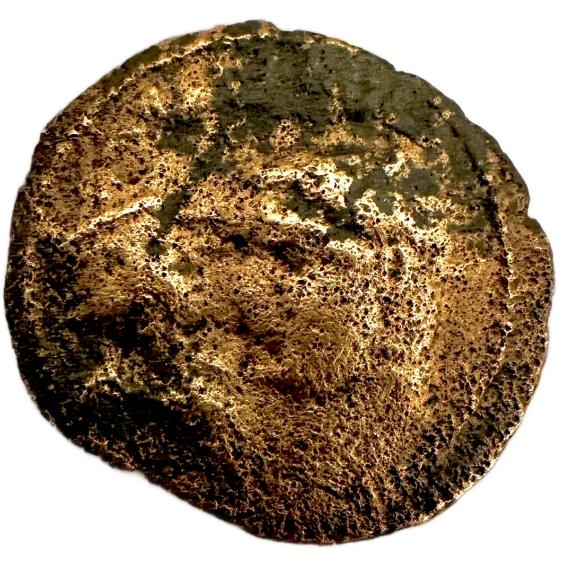 Anatolia  al-Jazira (Post-Seljuk), Artuqid Dynasty, temp. Husam al-Din Yuluq Arslan, AE Dirham,62929654435969111