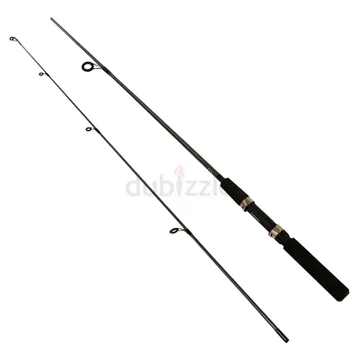 SHIMANO CARBON JIGGING FISHING ROD 7FT